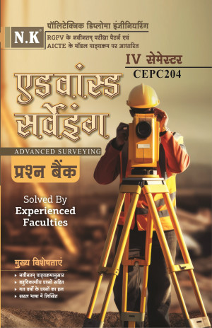 Advanced Surveying (IV Semester) CEPC204