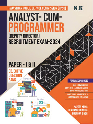 Analyst-Cum-Programmer (Deputy Director) Recruitment Exam. -2024