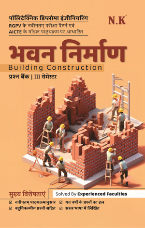 Building Construction (III Semester)