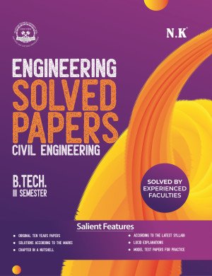 Civil Engineering Solved Papers (III Semester)