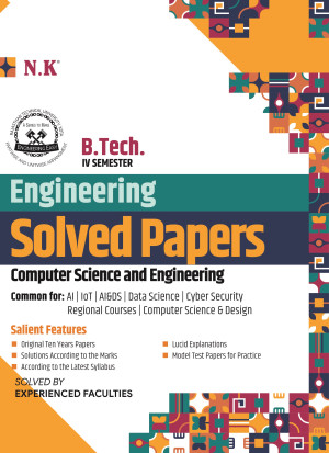 Computer Science and Engineering (IV Semester)