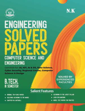 Computer Science and Engineering Solved Papers (III Semester)