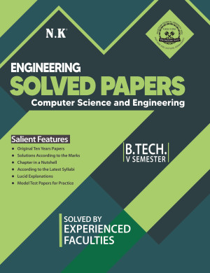 Computer Science and Engineering Solved Papers (V Semester)