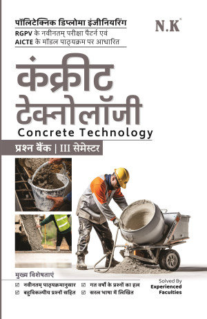 Concrete Technology (III Semester)