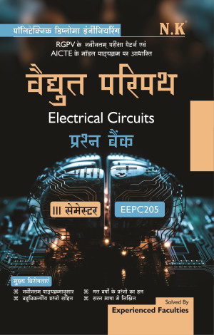 Electrical Circuit (EEPC205) Polytechnic Question Bank III Semester