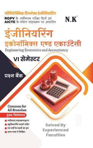 Engineering Economics and Accountancy (VI Semester) Common for All Branches