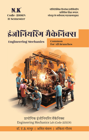 Engineering Mechanics (Polytechnic Text Book II Semester)