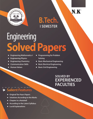 Engineering Solved Papers (I Semester)