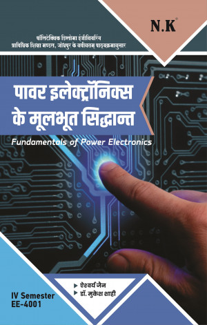 Fundamentals of Power Electronics (EE-4001)