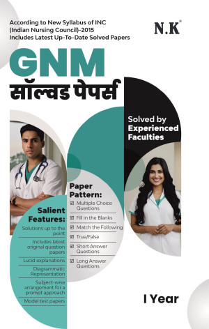 GNM Solved Papers (I Year)