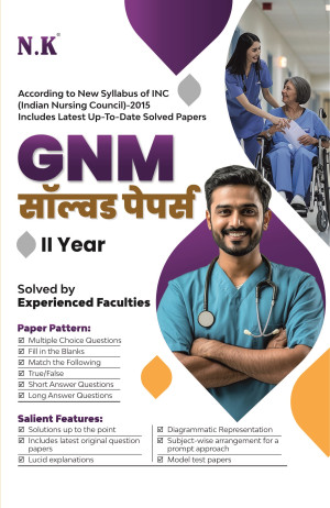 GNM Solved Papers (II Year)