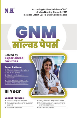 GNM Solved Papers (III Year)