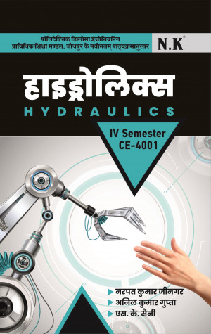 Hydraulics (CE-4001)