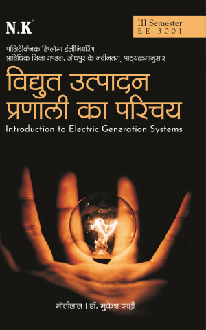 Introduction to Electric Generation Systems (EE-3001)