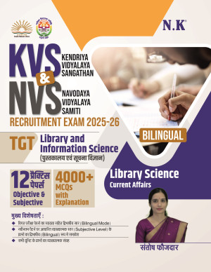 KVS & NVS Recruit. Exam 2025-26 TGT Library and Information Science (Bilingual)