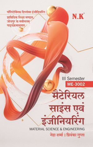 Material Science and Engineering (ME-3002)