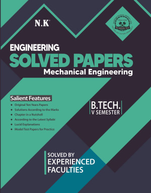 Mechanical  Engineering Solved Papers (V Semester)