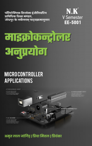Microcontroller Applications (EE-5001)