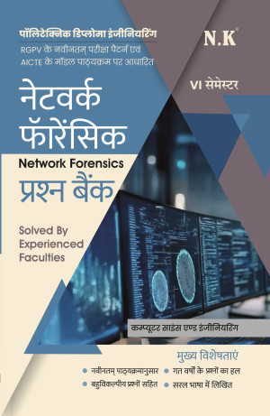 Network Forensics (VI Semester) Computer Science and Engineering