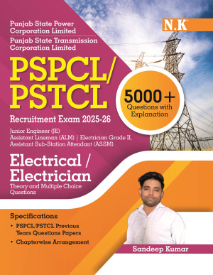 PSPCL/PSTCL Recruitment Exam 2025-26 (Electrical/Electrician)