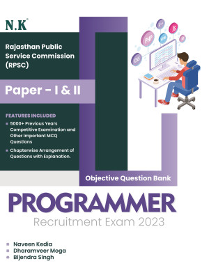 Programmer Recruitment Exam. 2023