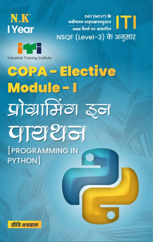 Programming in Python (COPA -Elective Module-I)
