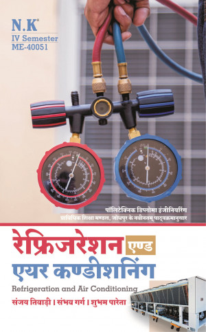 Refrigeration and Air Conditioning (ME-40051)