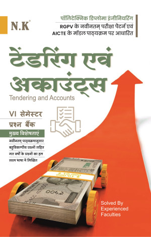 Tendering and Accounts (VI Semester) Civil Engineering