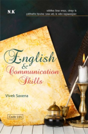 English & Communication Skills (Code 101)