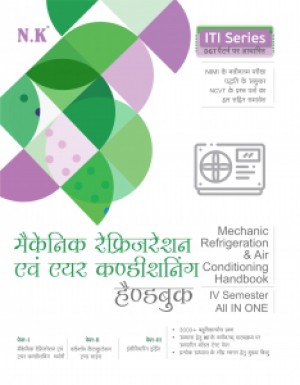 Mechanic Refrigeration and Air Conditioning Hand Book (IV Semester)