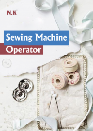 Sewing Machine Operator