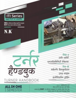 Turner Hand Book I Semester